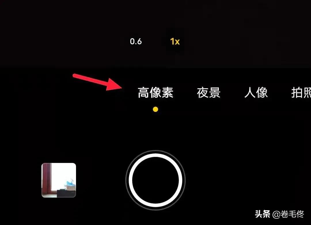 iphone1200万像素单摄,iphone为啥一直1200万像素