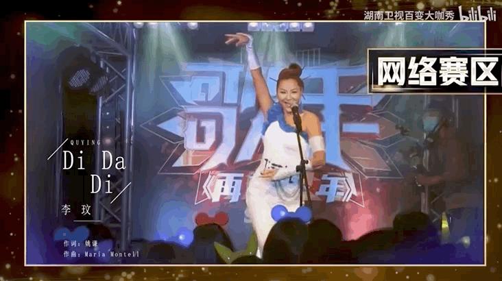 瞿颖有多迷人合集 (盘点瞿颖)