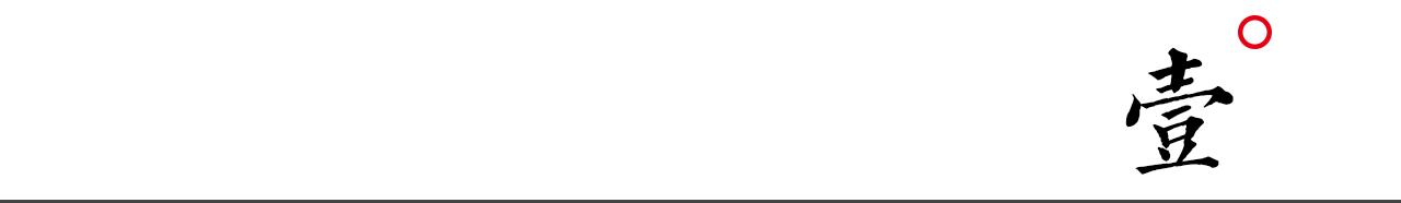 北京张一元茶庄总店好喝的茶,张一元茶庄每个门店的茶都一样吗