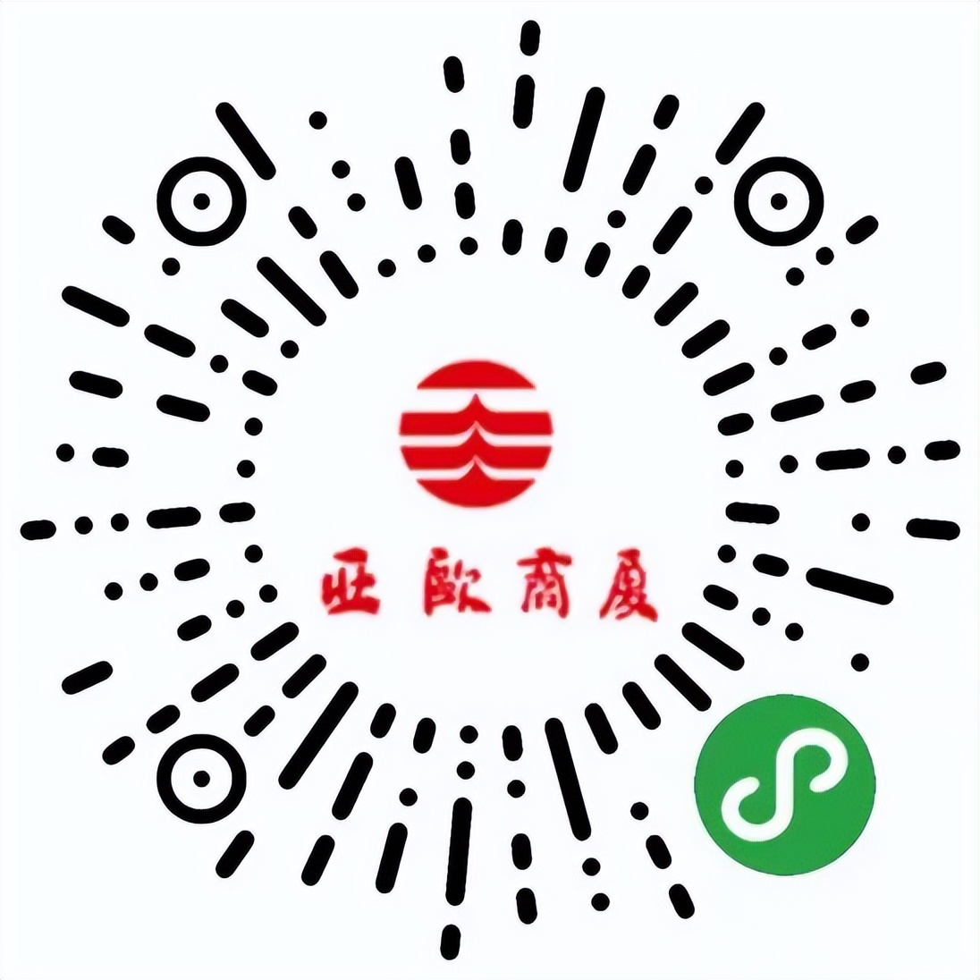 兰州线下物资,兰州保供食品配送