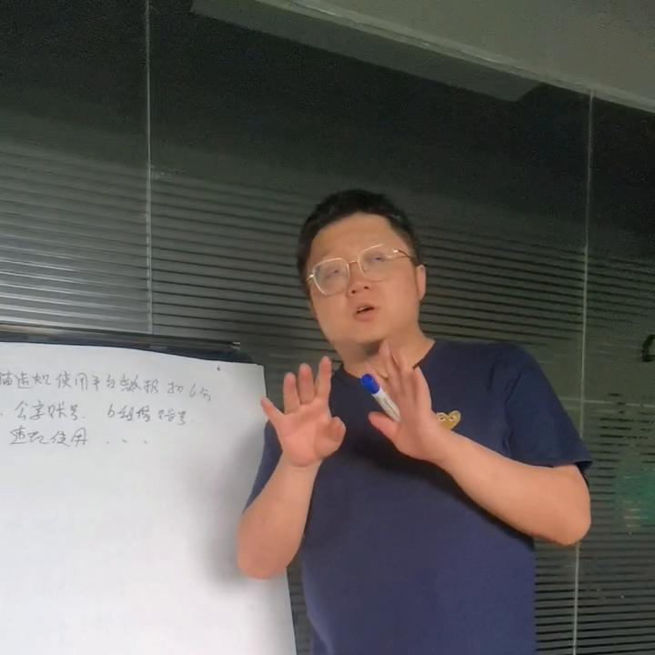 怎样解决淘宝违规运营,淘宝运营怎样会触犯法律