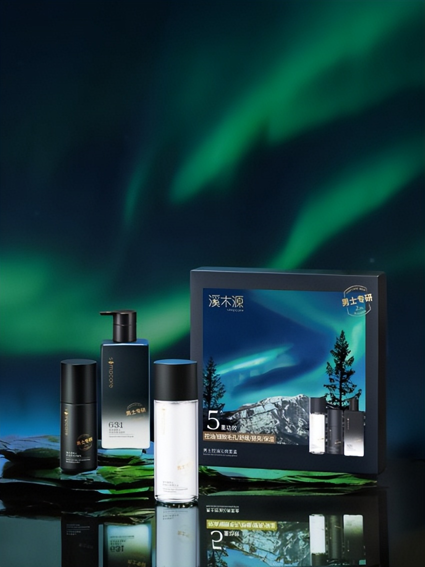 溪木源愈创木祛痘精华618活动,油性肤质适合的护肤品溪木源