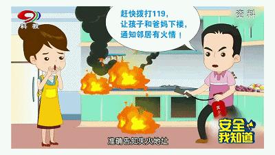 建设儿童友好型城市的建议,儿童友好城市建设包含哪些内容