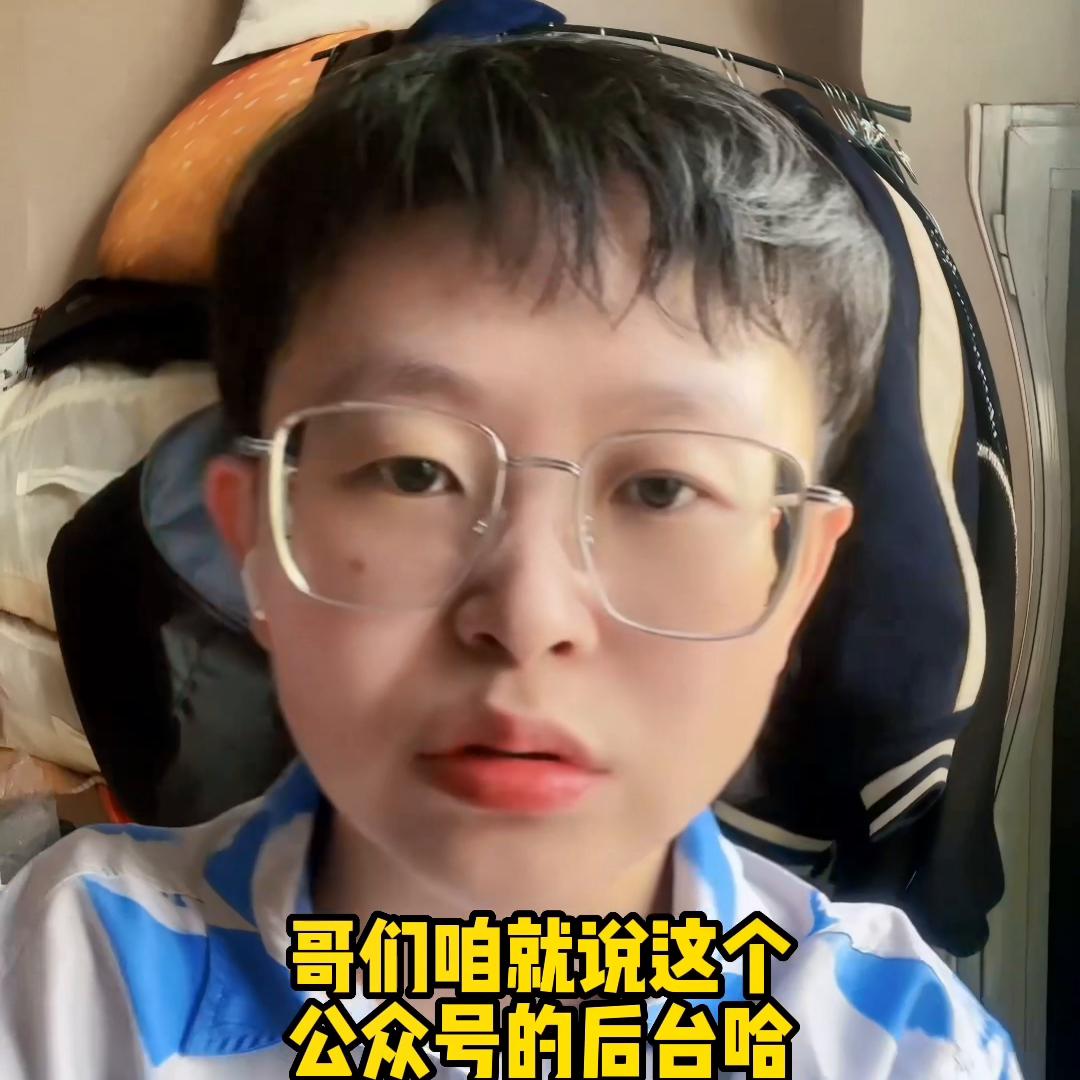 公众号认证发票备注怎么填写,微信公众号认证电子发票信息修改