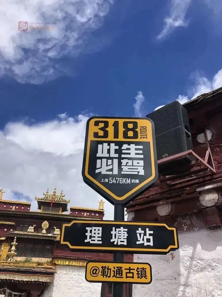 2021年中国旅游日四川景点优惠,四川中国旅游日优惠