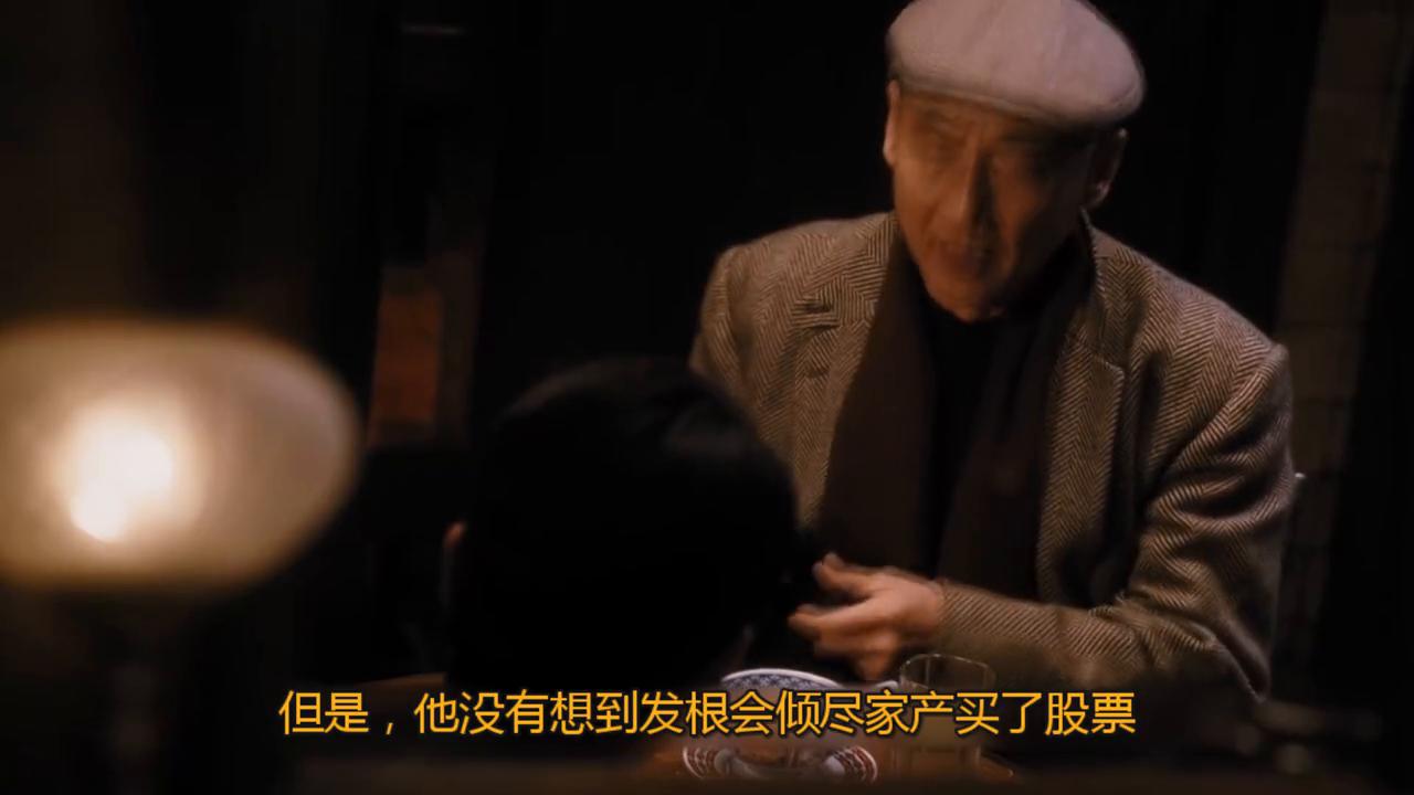 阿宝退出股市是哪一年,阿宝为何选择退出股票市场