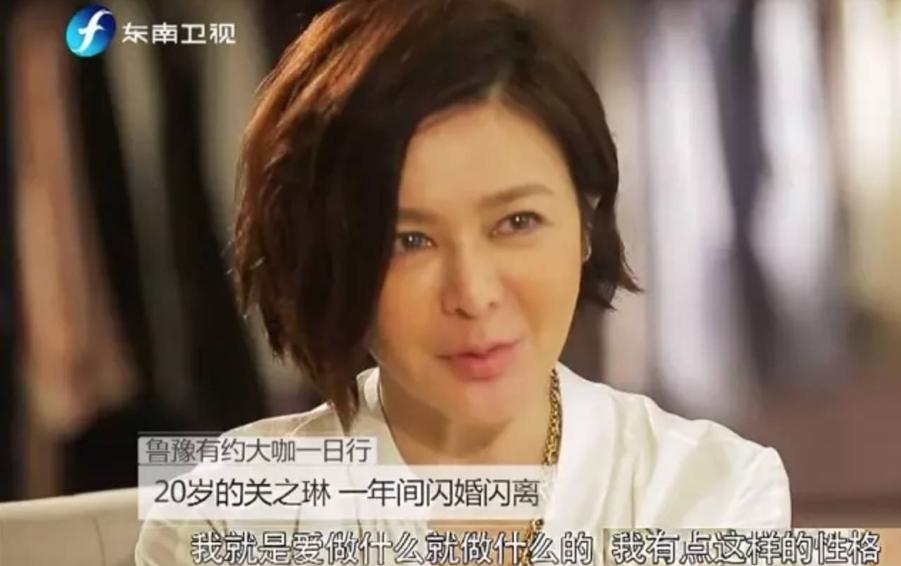 刘德华梦中女神,1991刘德华梦中情人