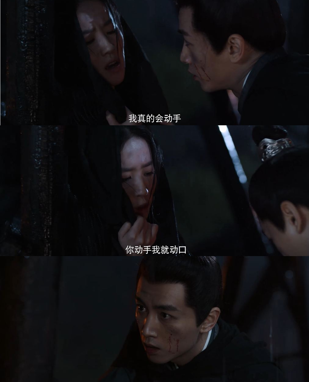 梦华录顾千帆和赵盼儿为什么决裂,梦华录最新预告顾千帆赵盼儿