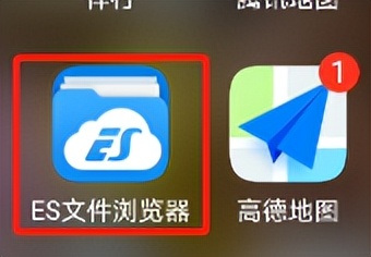 搭建局域网文件共享服务(Samba),手机电脑都能看喜欢的影视剧