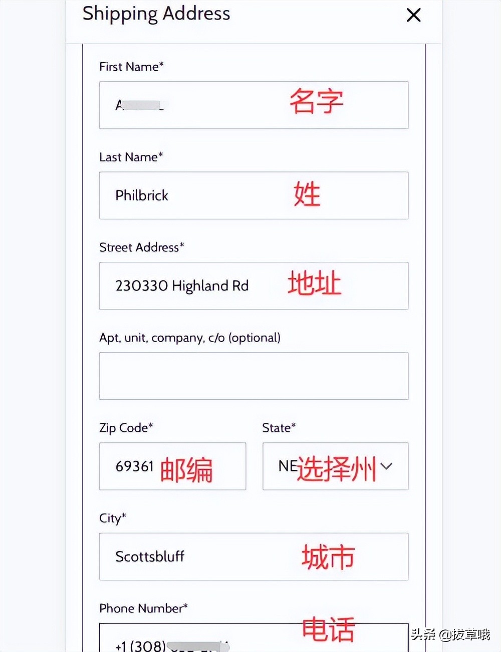 雅诗兰黛生日券怎么领取,雅诗兰黛优惠券领取链接