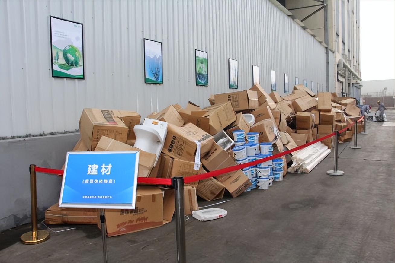 科勒卫浴曝光事件,箭牌卫浴和科勒的关系