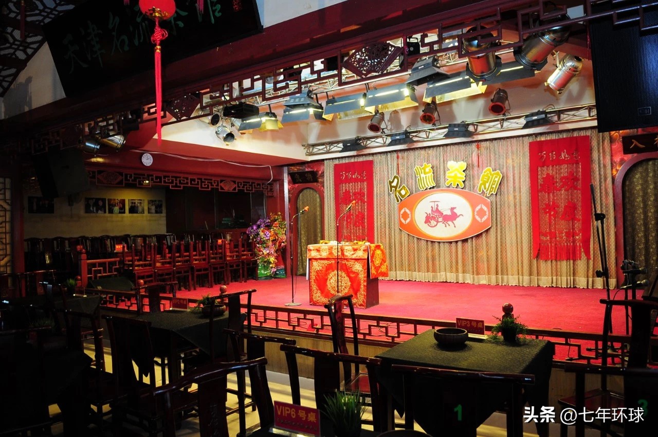 天津旅游攻略三天两晚游路线,天津旅游攻略二日游详细攻略