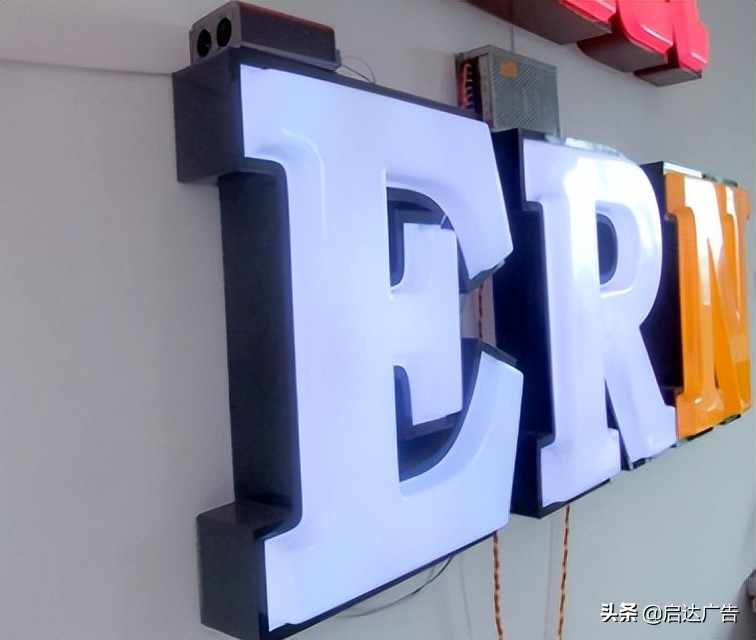 led发光字招牌材质,led发光字标识图片
