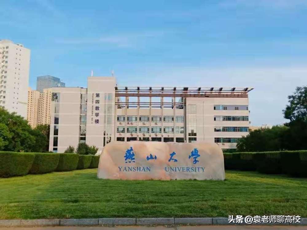 推荐几所双非工业类大学,一本线上好就业的双非大学