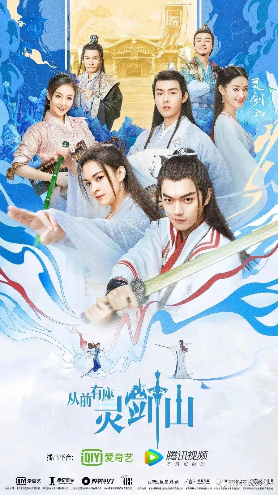 高口碑甜宠剧推荐你看过几部,值得一看的6部甜宠剧