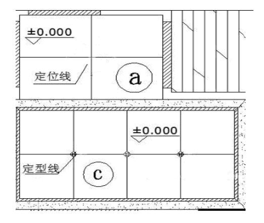 批量精装修施工管理全流程详解,精装房施工方案大全