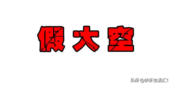 县委大院差评不断,县委大院被点评
