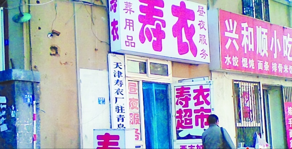 兼职做保安一个月能挣多少钱,医院保安是怎么赚钱的