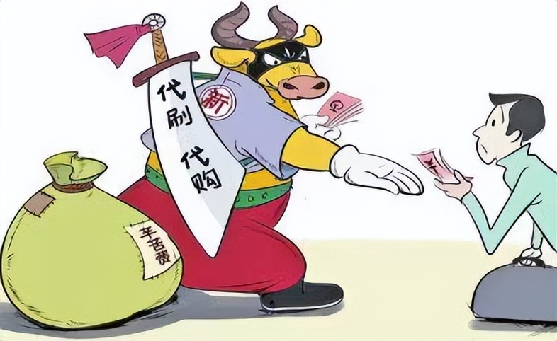 黄牛操作能有多离谱,黄牛票的套路