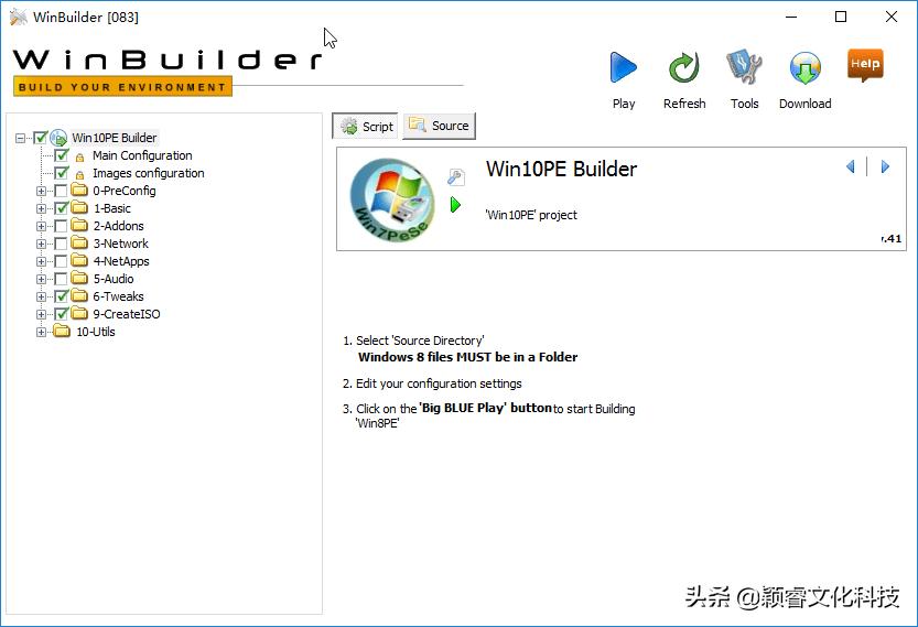 利用微软winpe制作启动盘,u盘启动盘制作工具win10pe