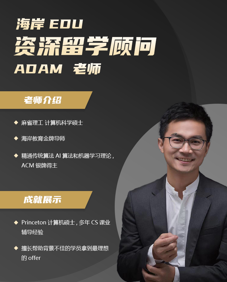 英国留学生租房条件及费用,英国留学生租房好不好