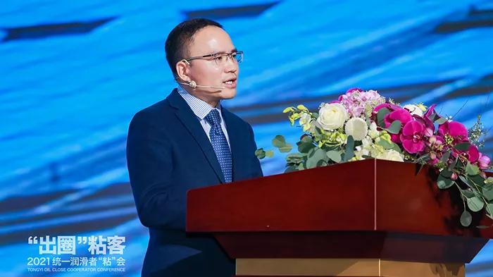 统一石化上市,统一石化有限公司的上市阶段