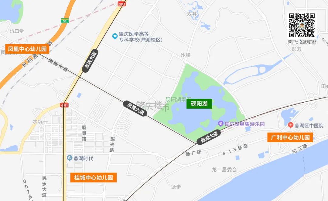 肇庆高新区新开的幼儿园,肇庆新区第一幼儿园