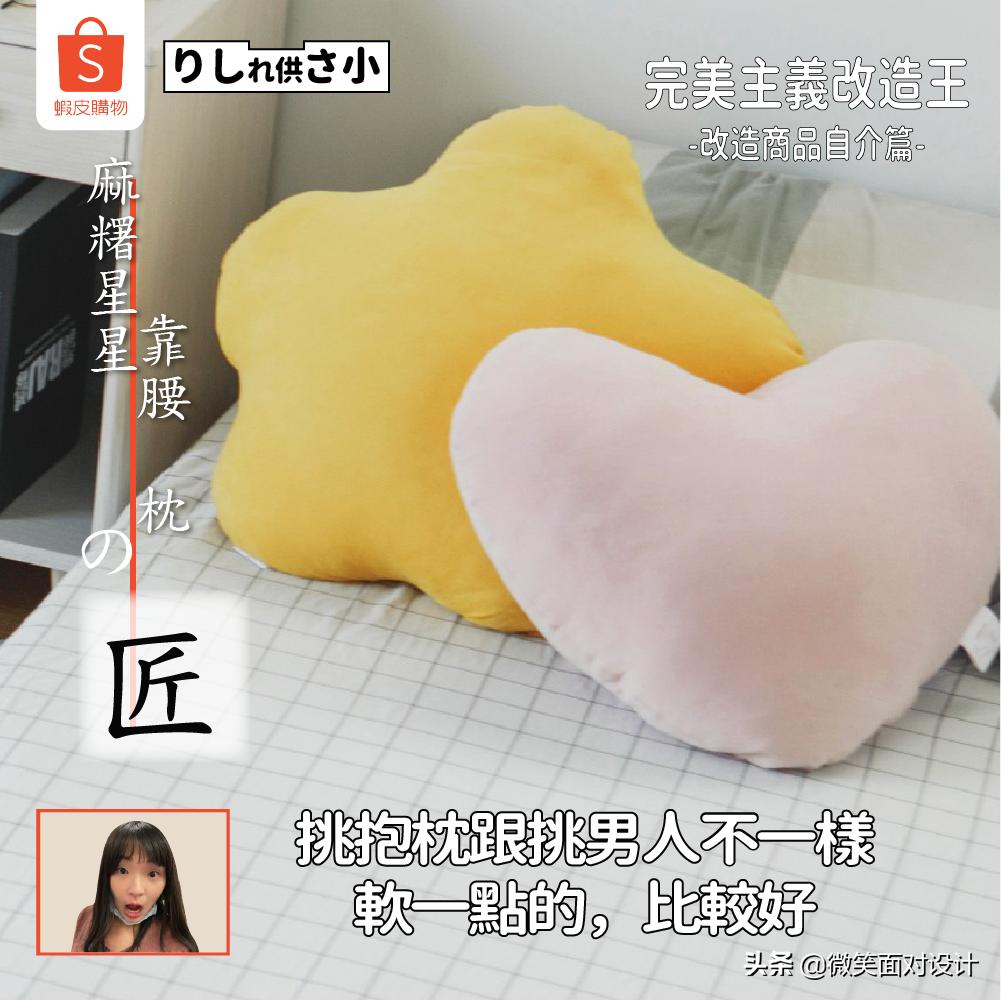 脑洞大开广告朋友圈文案,脑洞广告文案