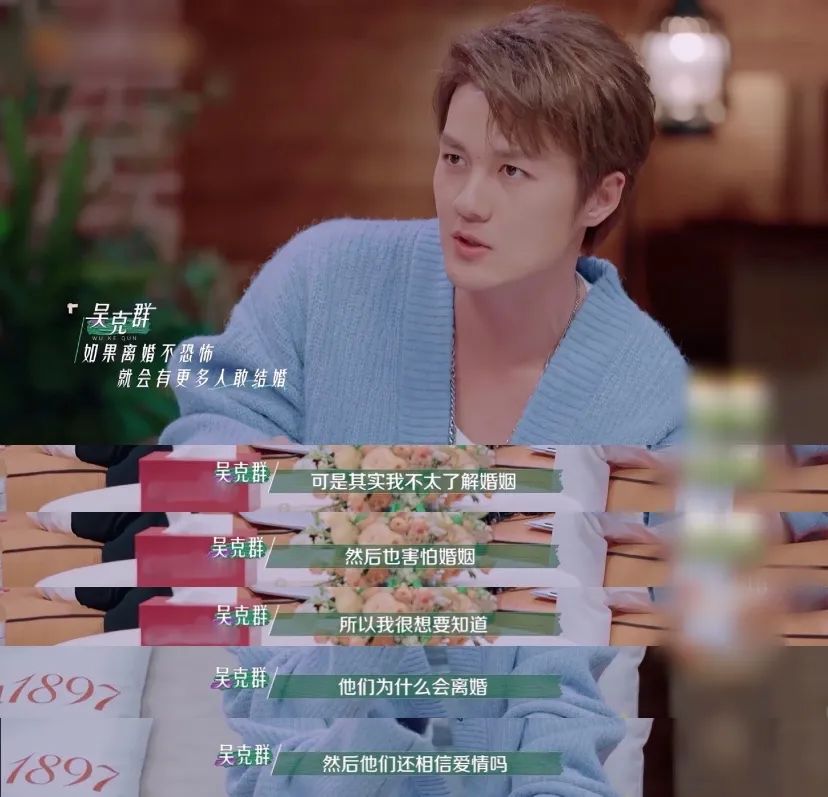 北大教授谈离婚事件,北大教授说分手