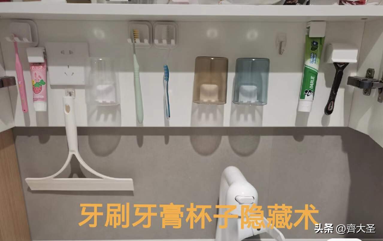 卫生间哪种镜柜设计合理,卫生间镜柜小细节