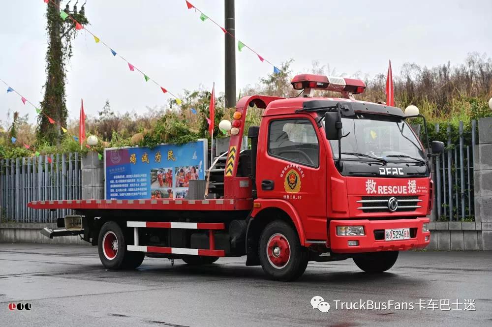 2021年拍过的那些国产消防车，你见过几辆？