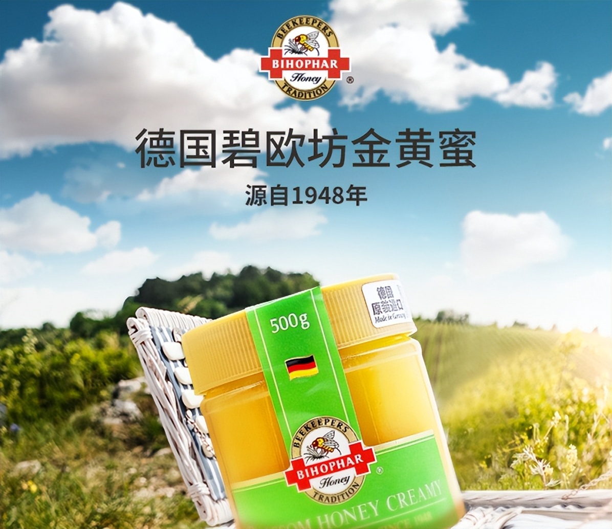 好的蜂蜜的鉴别方法,怎样识别蜂蜜的质量好坏呢