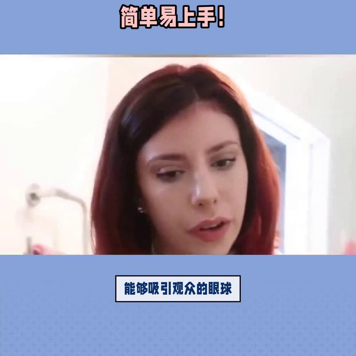 如何用最简单的方式，制作出高质量的短视频？每天分享一...