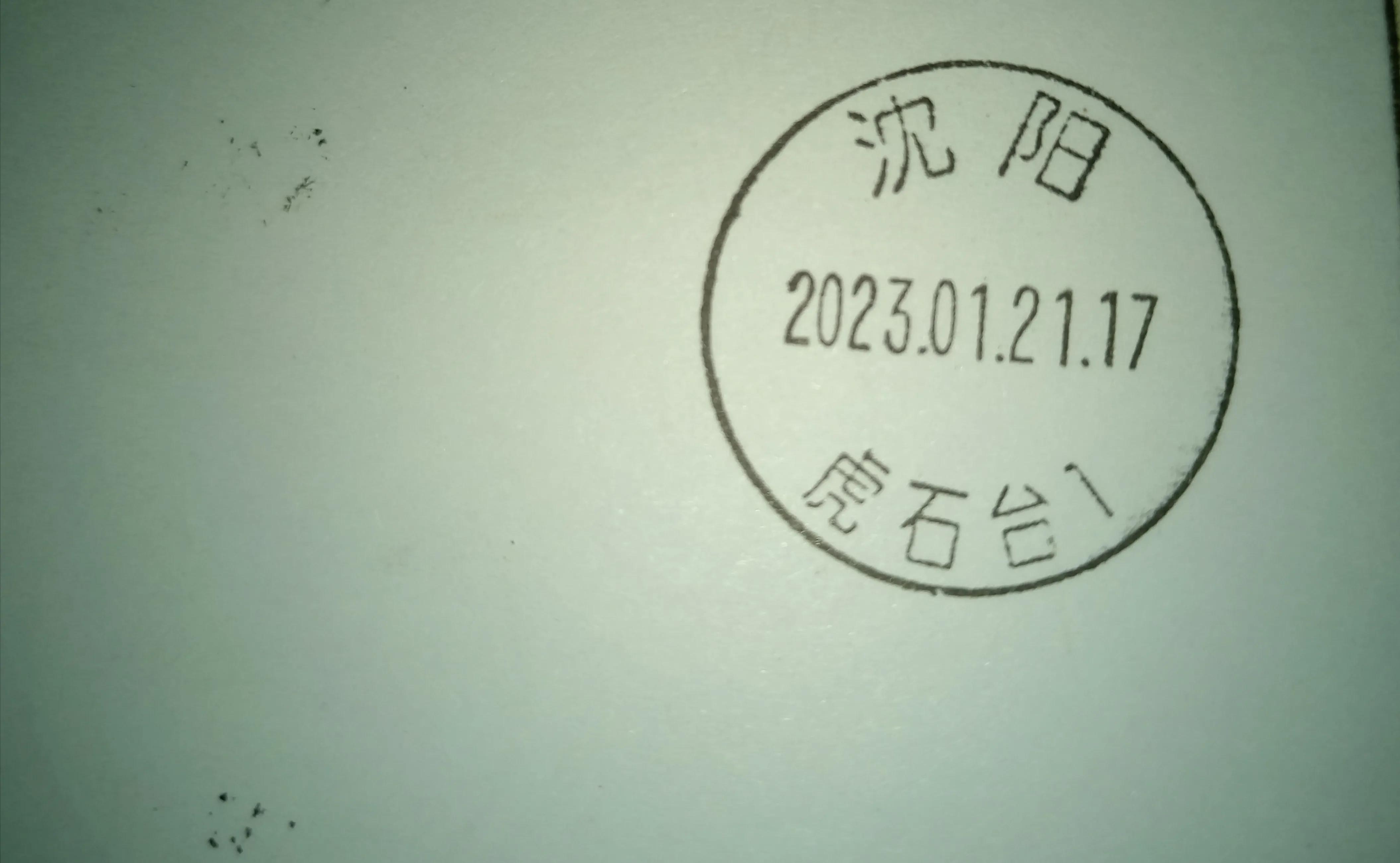 聊一聊邮政银行的通联支付业务,邮政业务知多少