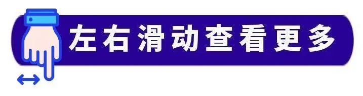 梧州近期被诈骗通报,消防队采购药品骗局揭秘