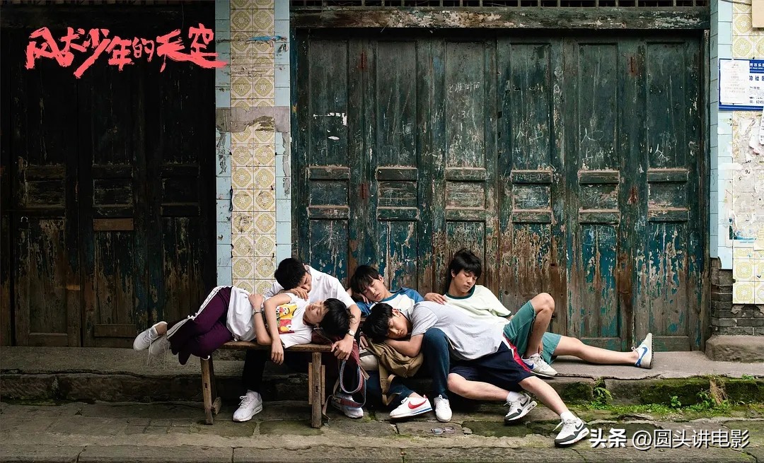 盘点5部不容错过的好剧,如今评价很高的五部剧