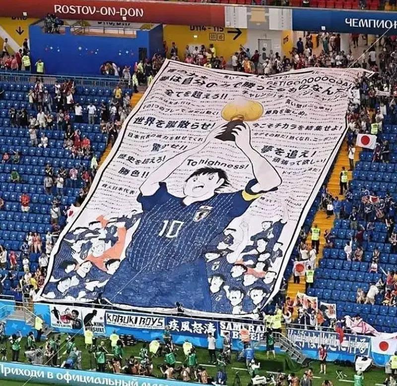 史上最强的日本足球队,日本国家男子足球队