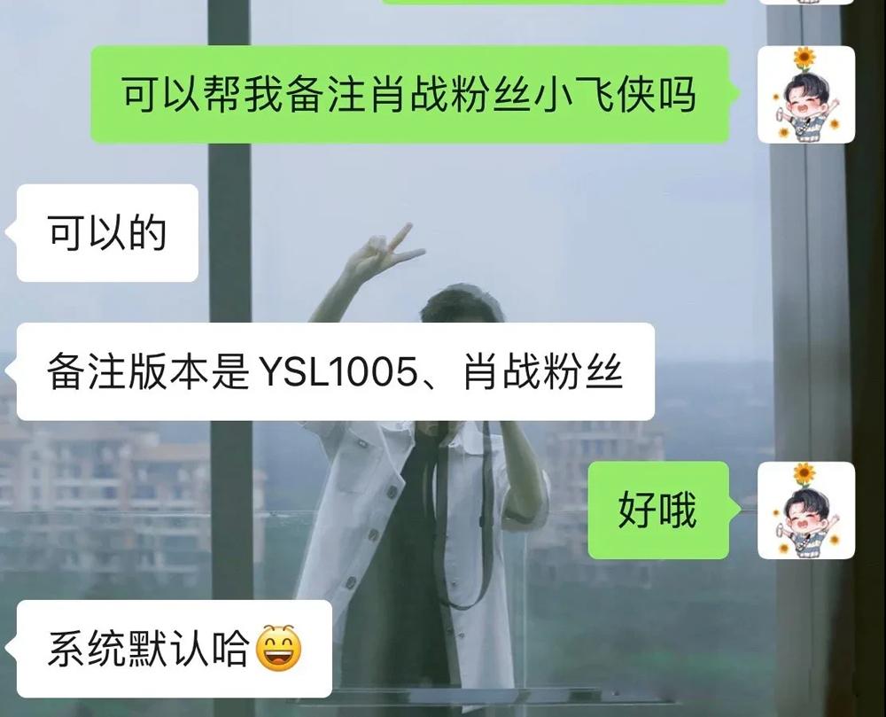 不只是肖战受委屈，刚2023，品牌商就开始靠明星作妖了？