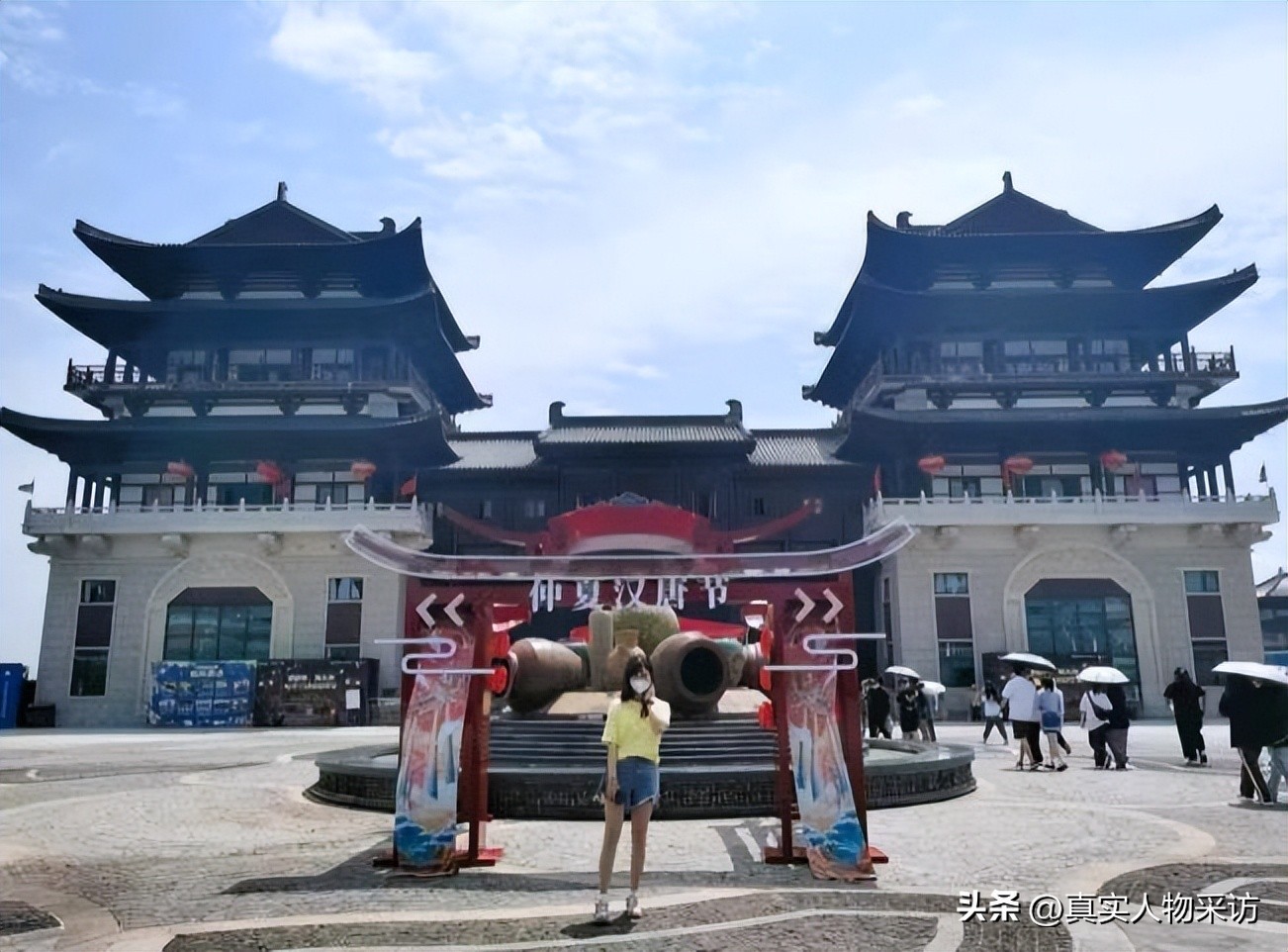 我，90后马来西亚华裔，到中国读博士后，在北京第一次吃桃子