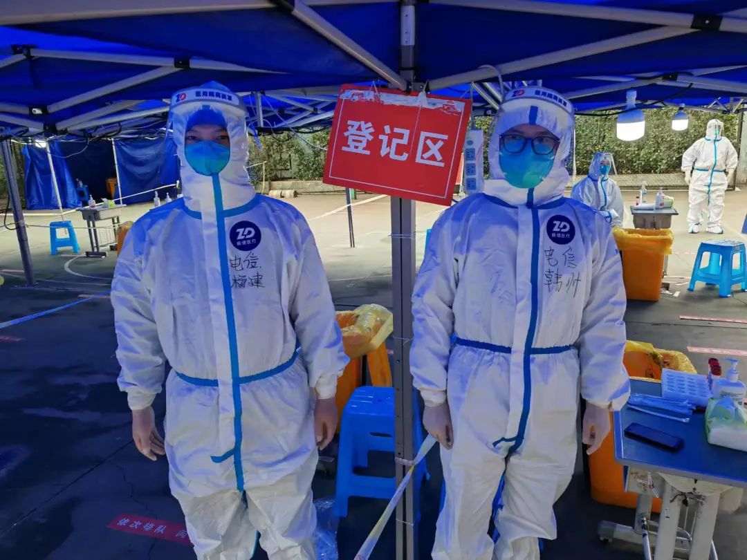 坚守一线电信铁军齐心抗疫保通信,全力抗疫保畅通中国电信