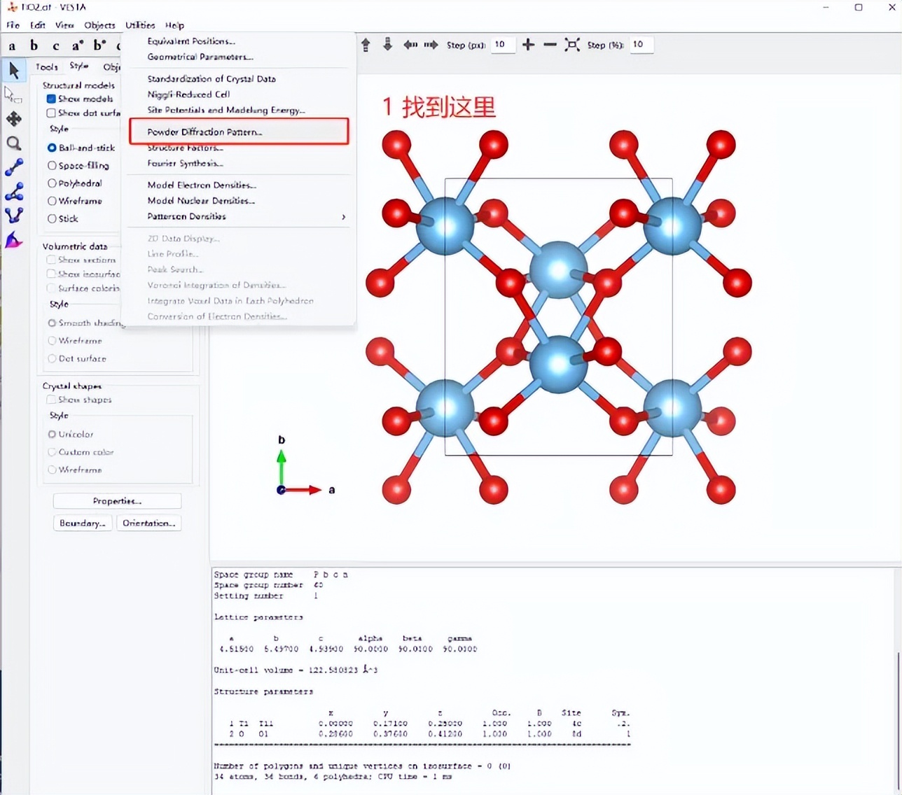 xrd仪器在石墨行业的应用,XRD原理