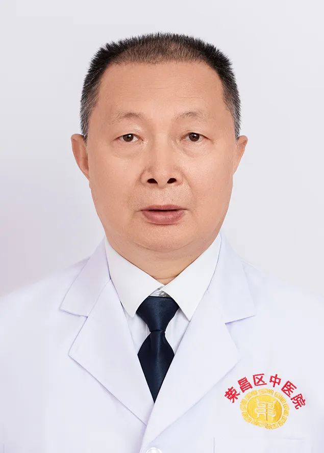 川渝名中医与你“约会”荣昌6月20日不见不散