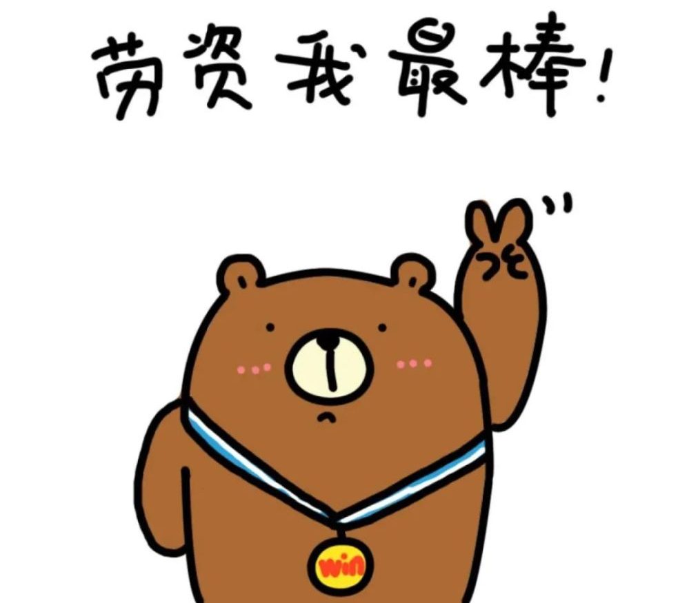 高考临近如何解决紧张心理,即将高考缓解紧张的最高方法