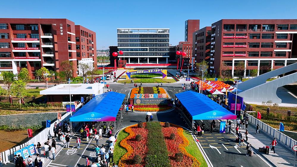 就业率高的专科院校广东,广东十大专科学校就业率排名