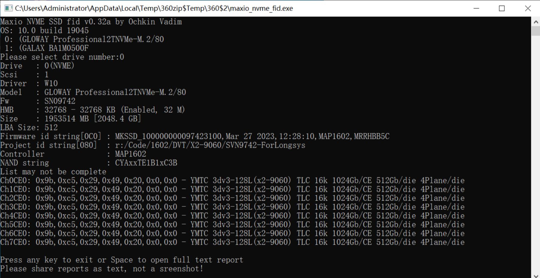 价格提前“鲨”疯，光威ProfessionaPCIe4.0SSD测试，真国货之光