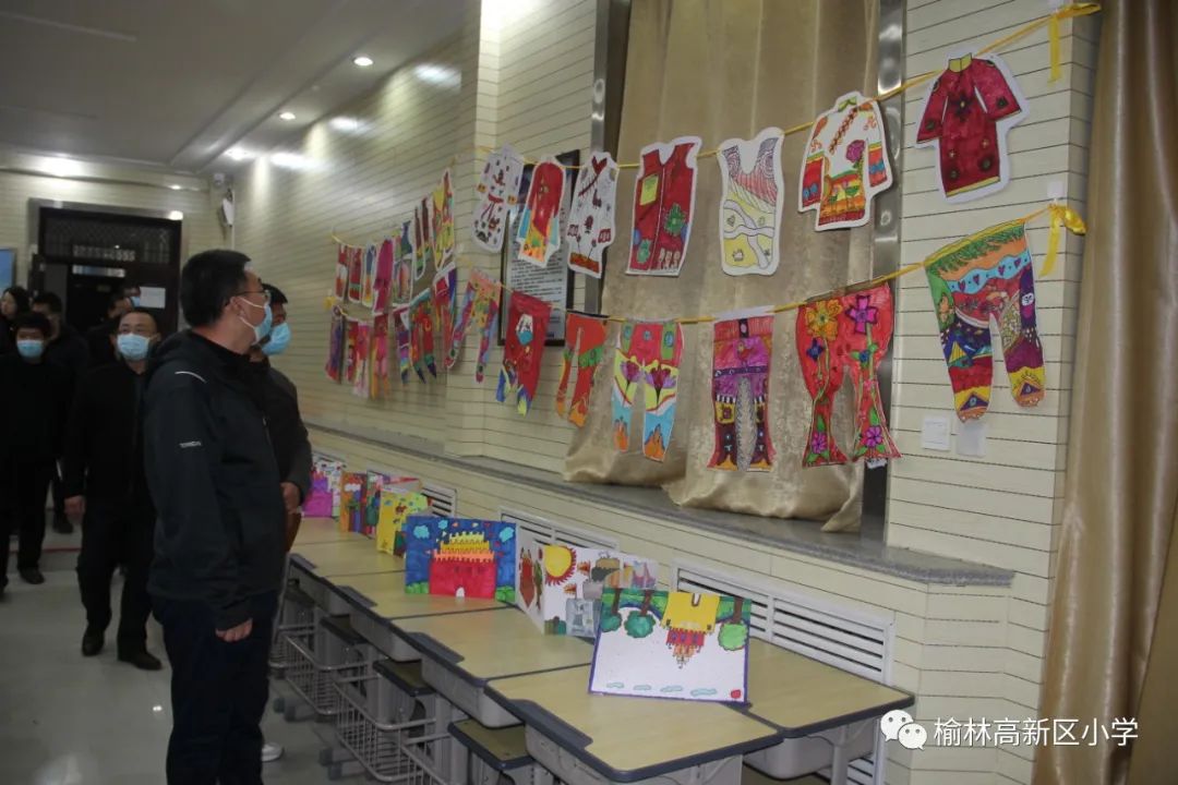 榆林高新小学2020,榆林高新小学开幕式