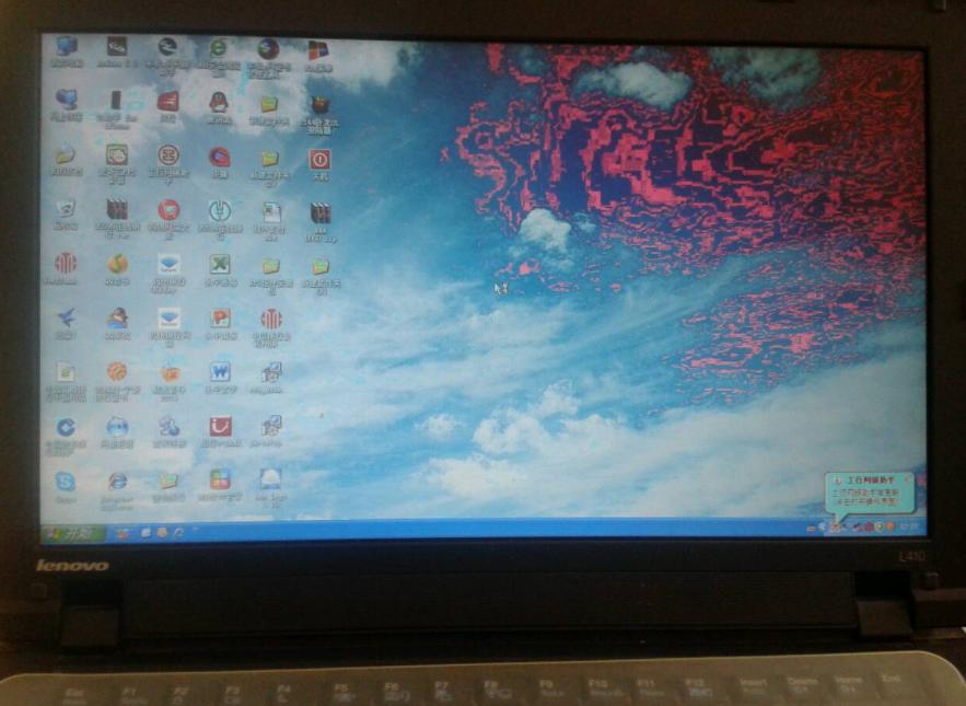 苏州联想笔记本维修,苏州联想维修站