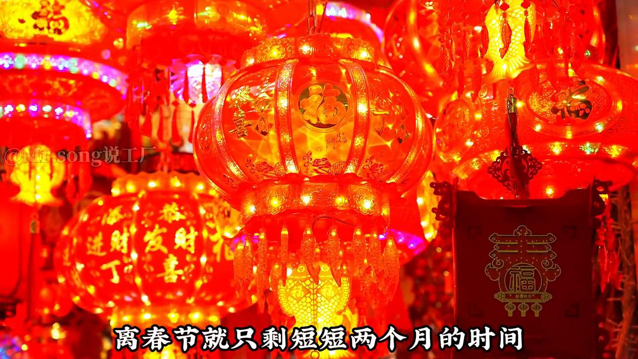 最近进厂行情不太好,有工作的不要着急辞...#宋先生说工厂