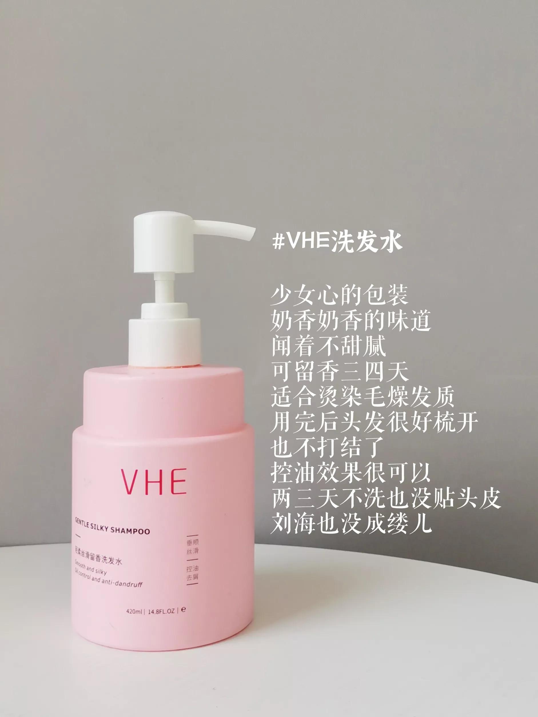 这几样洗发水千万别买,这四种洗发水别再买回家