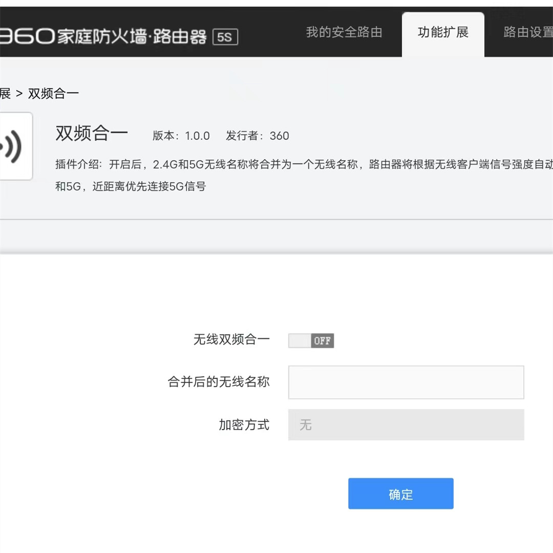 家里的路由器怎么设置让wifi更快,如何调整路由器让wifi更快
